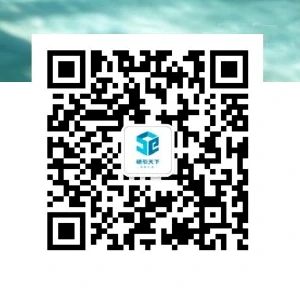 Xiyin Tianxia official WeChat QR code
